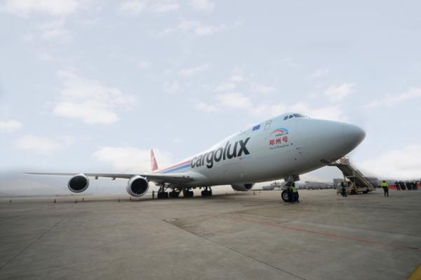 Cargolux
