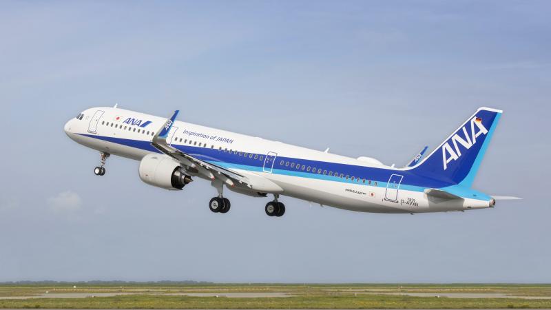 All Nippon Airways
