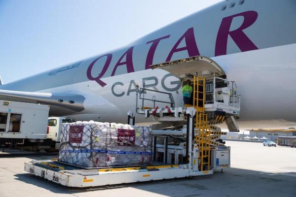 Qatar Cargo