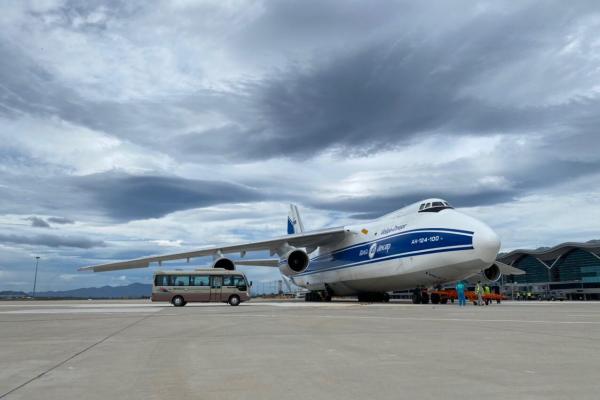 Volga-Dnepr Vietnam