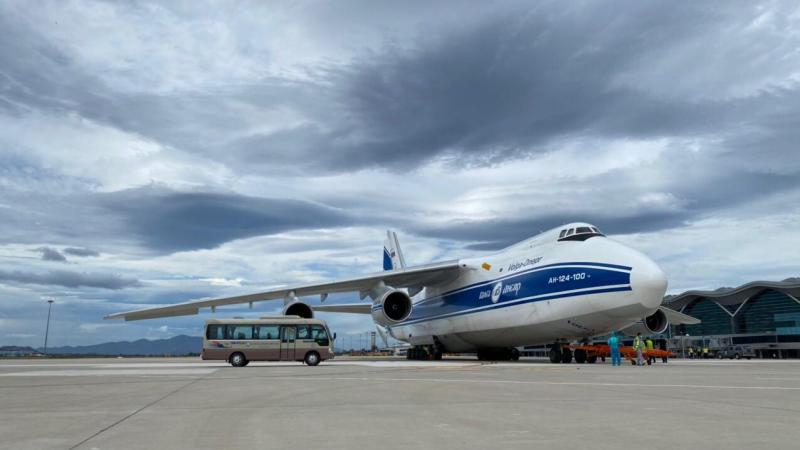 Volga-Dnepr Vietnam