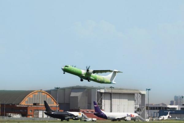 atr freighter