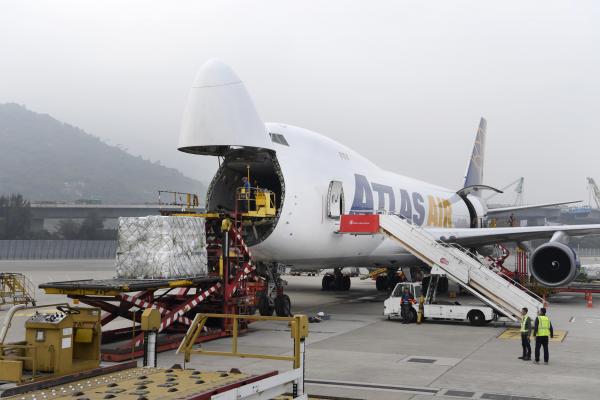 Atlas Air