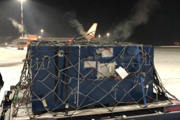 Atran AirBridgeCargo