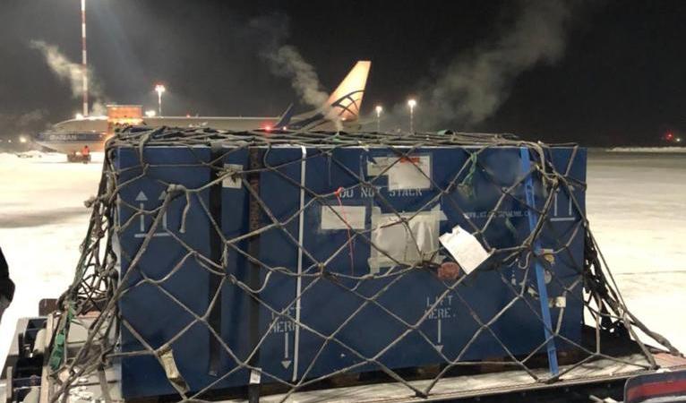 Atran AirBridgeCargo