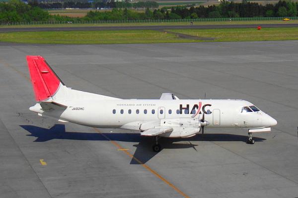 C&L Hokkaido Saab