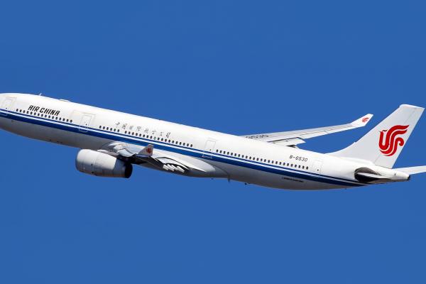 Air China and Collins Aerospace