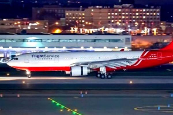 STS Aviation Services and AELF