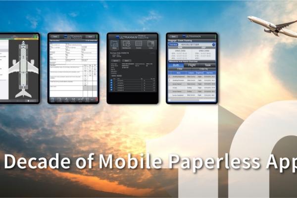 Ultramain mobile apps