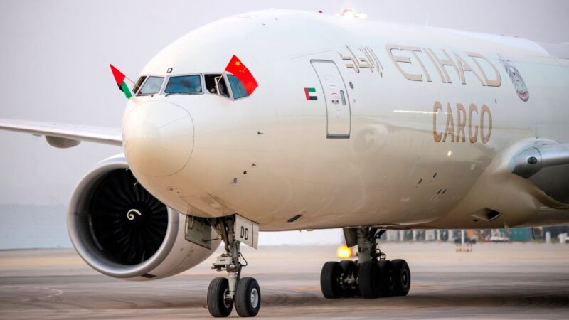Etihad Cargo
